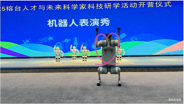 2025榕臺(tái)科技研學(xué)活動(dòng)首日在福州科技館精彩啟幕——兩岸青少年共探科學(xué)奧秘 院士領(lǐng)航點(diǎn)燃科技?jí)粝? alt=