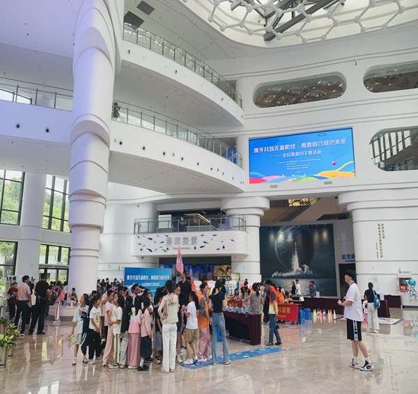 福州科技館開展全民禁毒月主題活動 福州科技館開展全民禁毒月主題活動