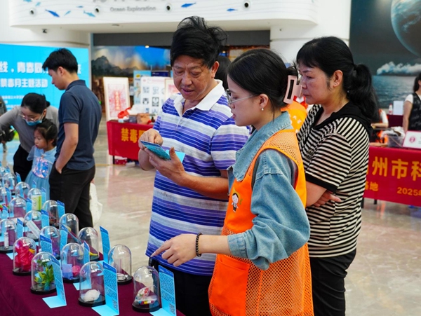 福州科技館開展全民禁毒月主題活動 福州科技館開展全民禁毒月主題活動