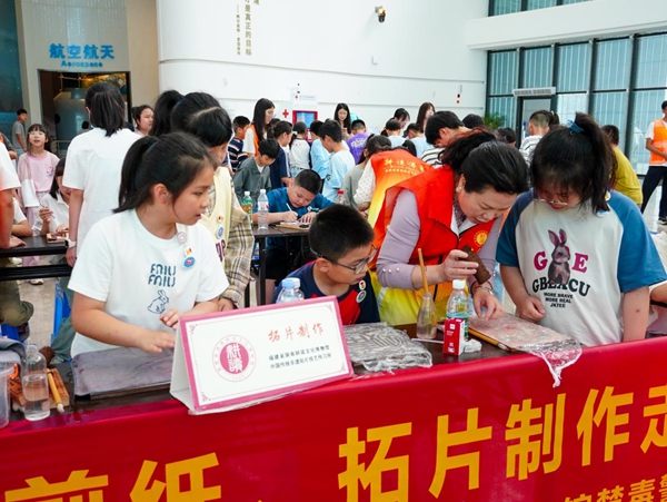 福州科技館開展全民禁毒月主題活動 福州科技館開展全民禁毒月主題活動