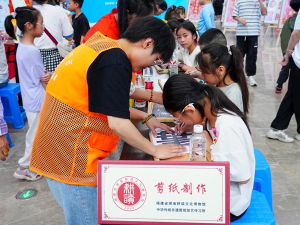福州科技館開展全民禁毒月主題活動 福州科技館開展全民禁毒月主題活動