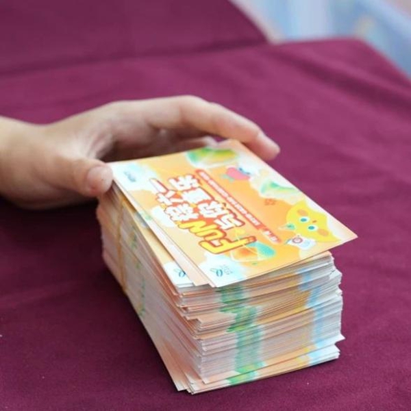 Fun“粽”六一 ，與你“童”樂 | 福州科技館雙節(jié)主題活動點燃端午假期熱情