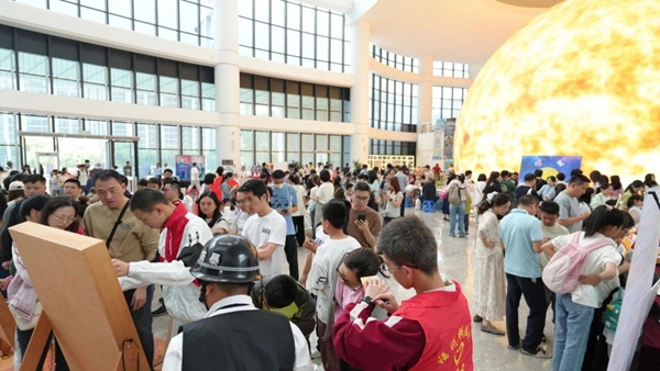 Fun“粽”六一 ，與你“童”樂 | 福州科技館雙節(jié)主題活動點燃端午假期熱情