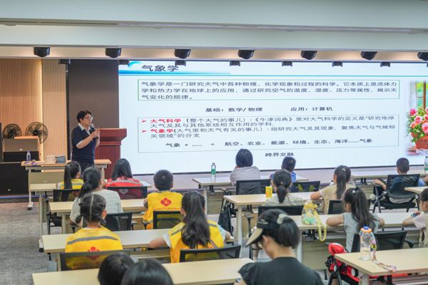 新奇有趣！福州這場活動多維度呈現(xiàn)科學(xué)魅力