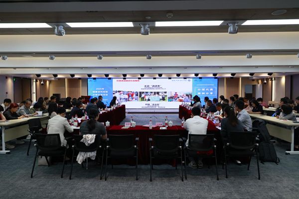 全省科技館分館交流活動在福州舉辦 全省科技館分館交流活動在福州舉辦