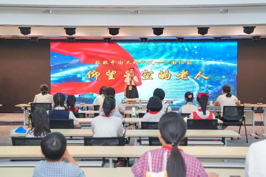 首屆福州市“小小科技講解員”決賽精彩上演