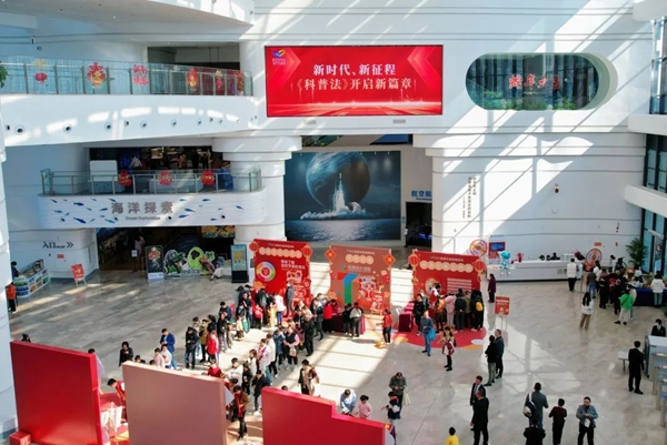 新春游園 | 來福州科技館遇見古今，碰撞“科技年味兒”