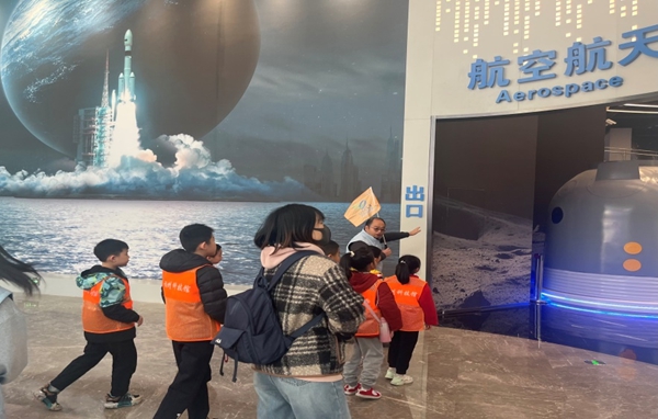探索航天科技，培育未來人才?。Ｖ菘萍拣^航天主題活動回顧