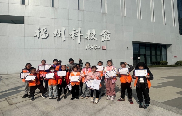探索航天科技，培育未來人才！｜福州科技館航天主題活動回顧