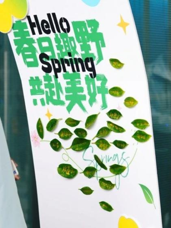 童心植夢·科創(chuàng)未來 | 科技館植樹節(jié)主題活動， 給童年的春天添點“綠”