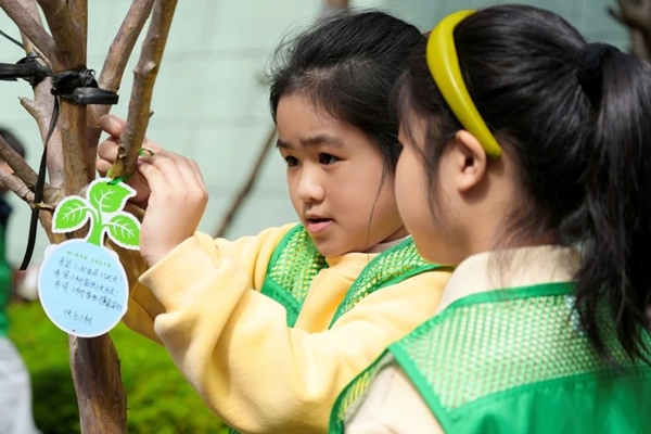 童心植夢·科創(chuàng)未來 | 科技館植樹節(jié)主題活動， 給童年的春天添點“綠”