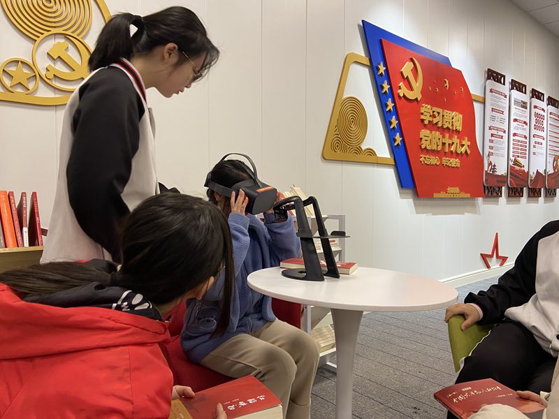 “回望百年黨史，中國共產(chǎn)黨領(lǐng)導科技發(fā)展”福建龍翔科普教育基地2022年黨建館活動簡報