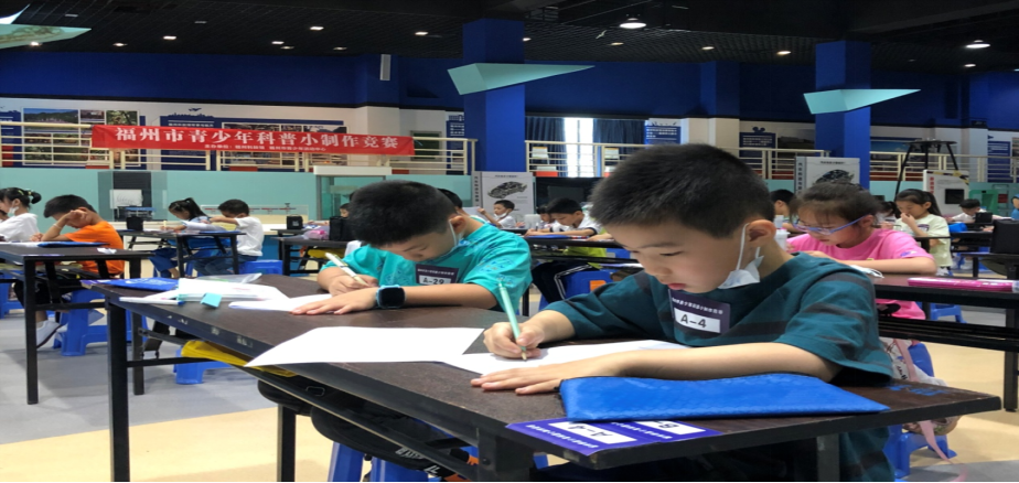 福州市青少年科普小制作競(jìng)賽圓滿落幕
