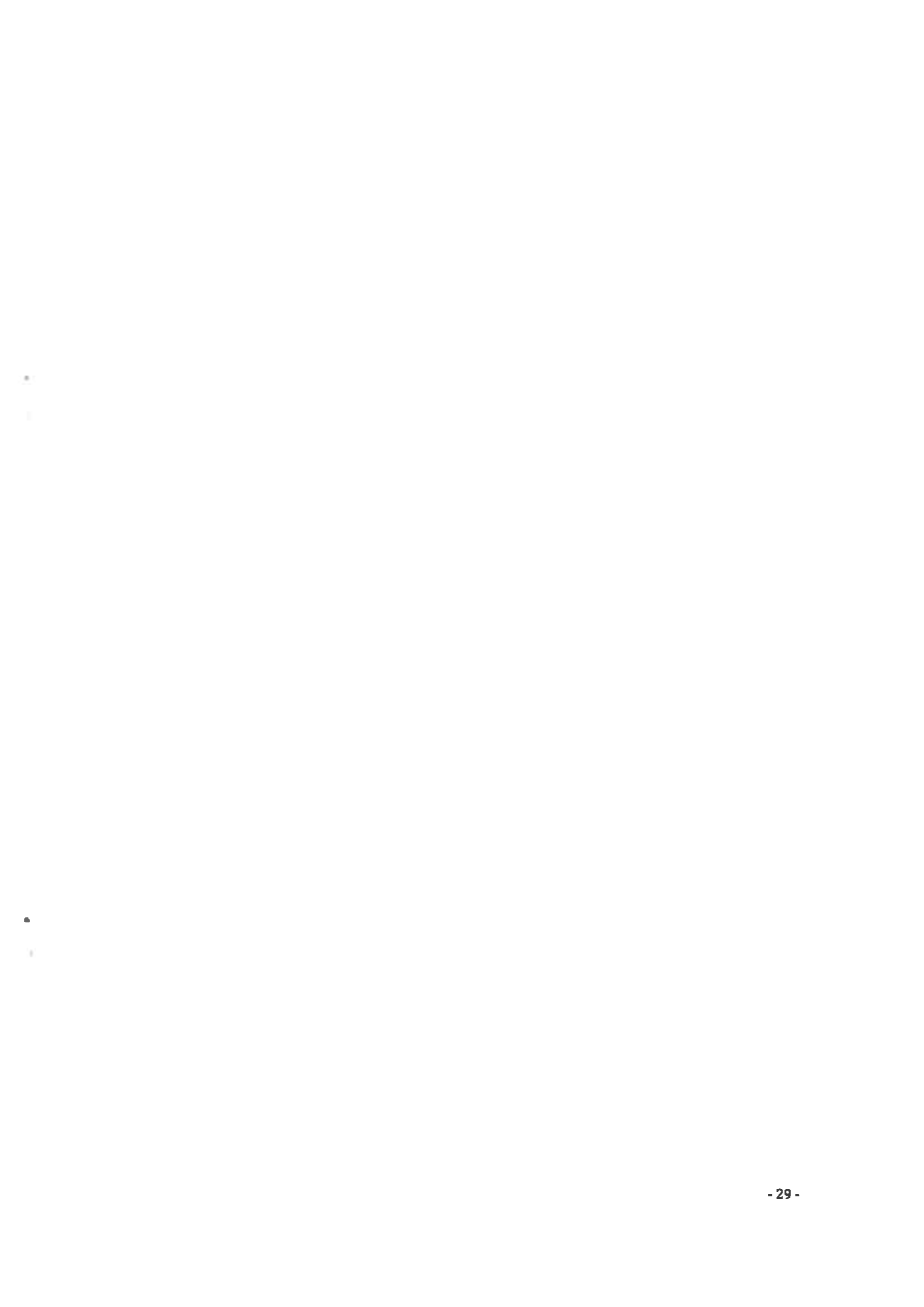 關(guān)于舉辦第三屆福州市青年科普創(chuàng)新實(shí)驗(yàn)暨作品大賽的通知