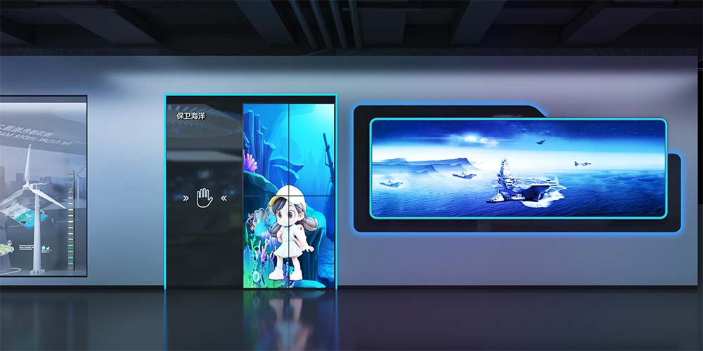 保衛(wèi)海洋 保衛(wèi)海洋