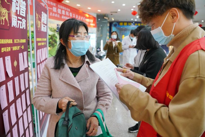 科普鬧元宵，眼健康科普義診走進(jìn)福州科技館