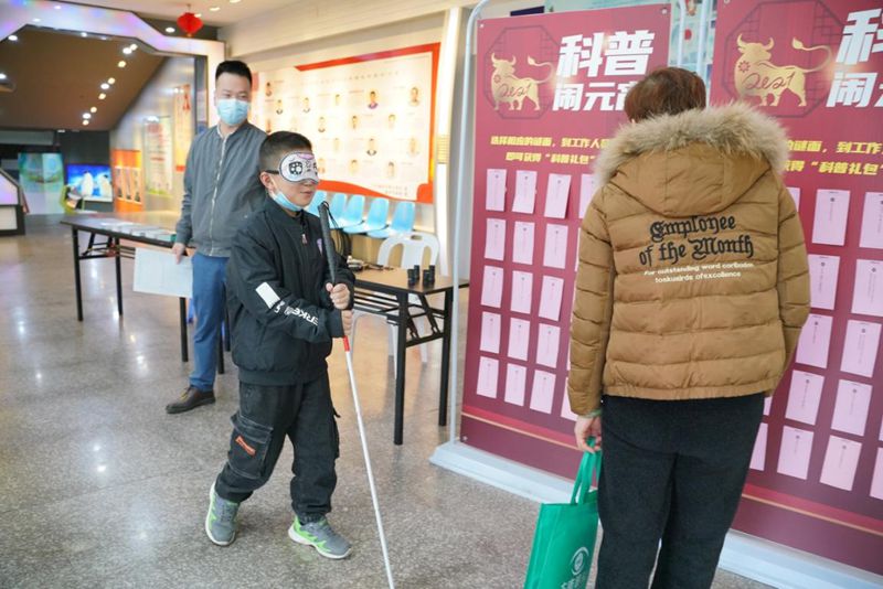 科普鬧元宵，眼健康科普義診走進(jìn)福州科技館