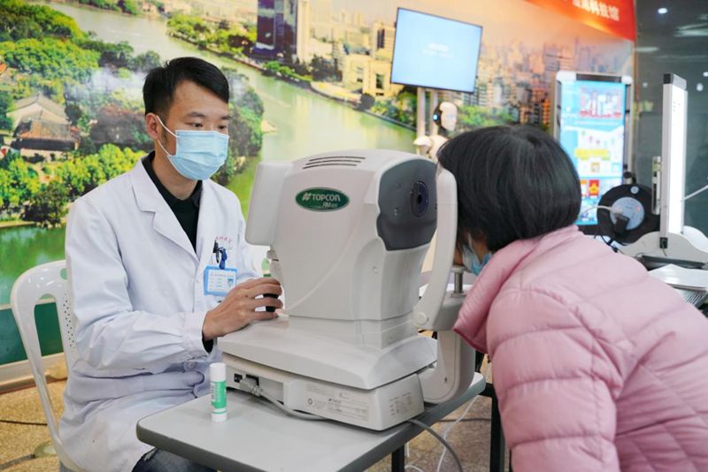 科普鬧元宵，眼健康科普義診走進(jìn)福州科技館
