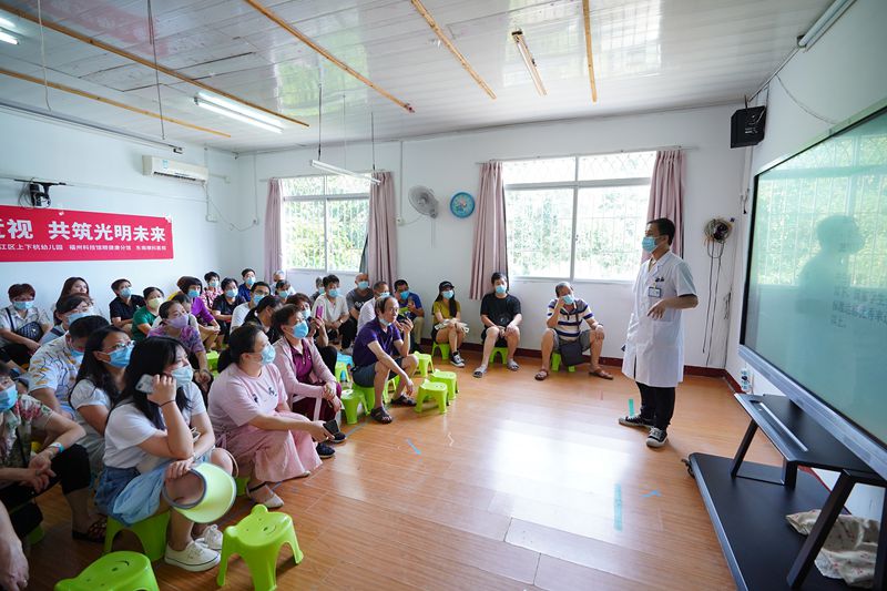 福州科技館眼健康分館“愛眼日”  系列活動掀起校園科普熱潮