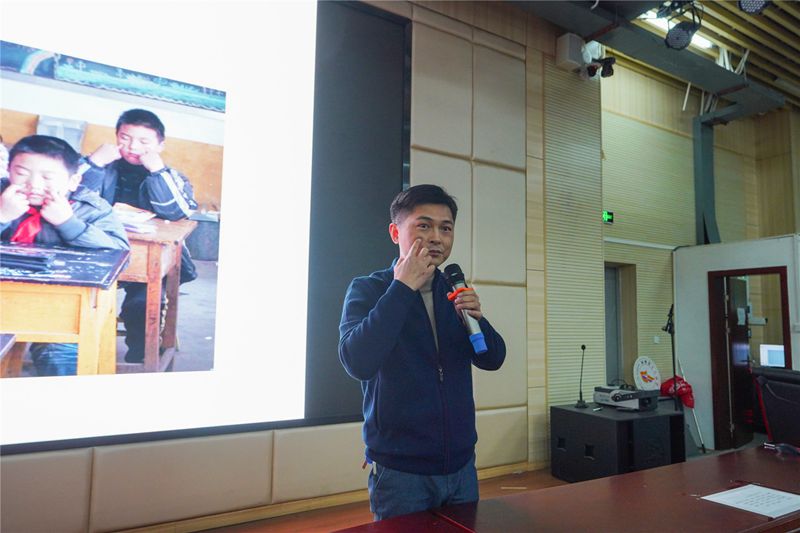 愛眼科普講座走進福州第十八中學(xué)象園分?；顒? width=