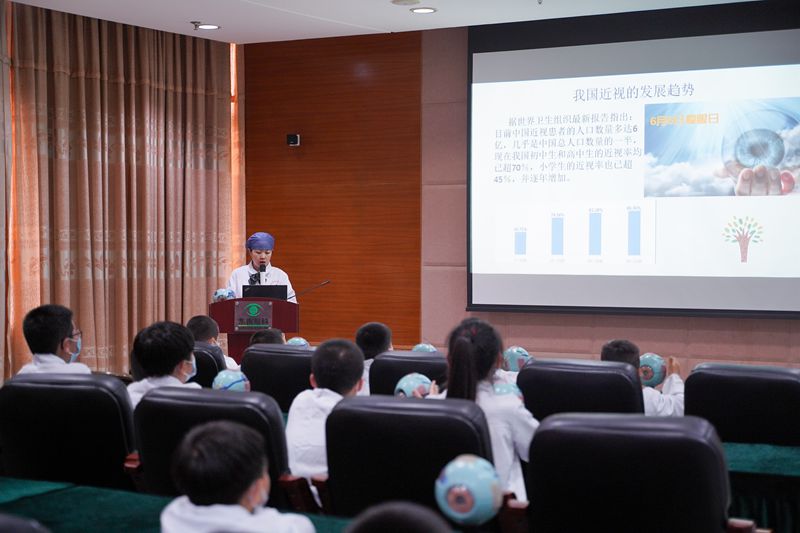 福州科技館眼健康分館假日小隊愛眼小衛(wèi)士活動
