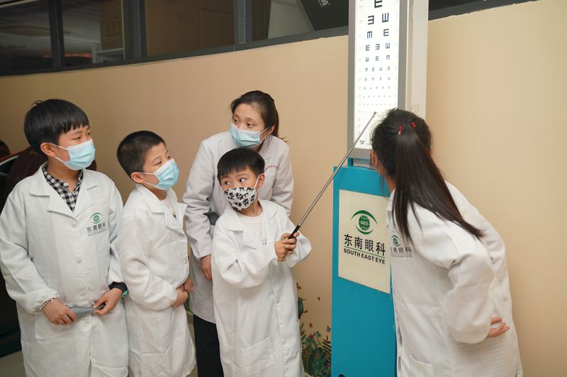 福州科技館眼健康分館假日小隊愛眼小衛(wèi)士活動