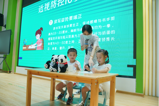 臺江區(qū)寧化幼兒園分園聯(lián)合福州科技館眼健康分館舉辦2022年福州市全國科普日活動