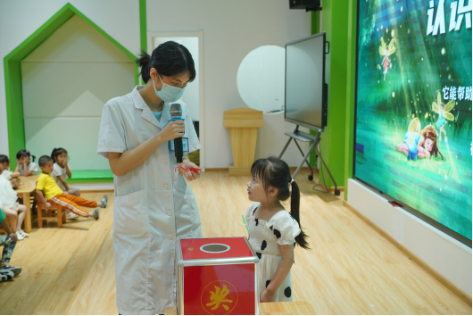 臺江區(qū)寧化幼兒園分園聯(lián)合福州科技館眼健康分館舉辦2022年福州市全國科普日活動