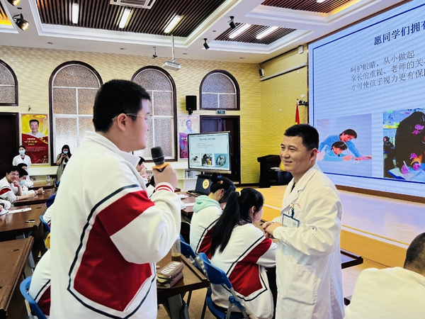 福州科技館眼健康分館開展近視防控宣傳教育月系列活動