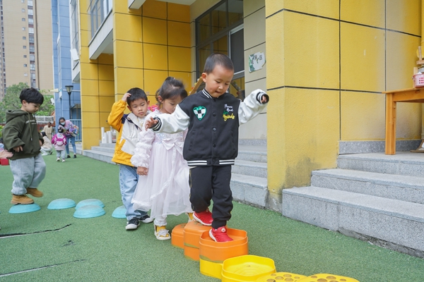 福州科技館眼健康分館開(kāi)展第二屆倉(cāng)山區(qū)兒童青少年近視防控趣味運(yùn)動(dòng)會(huì)