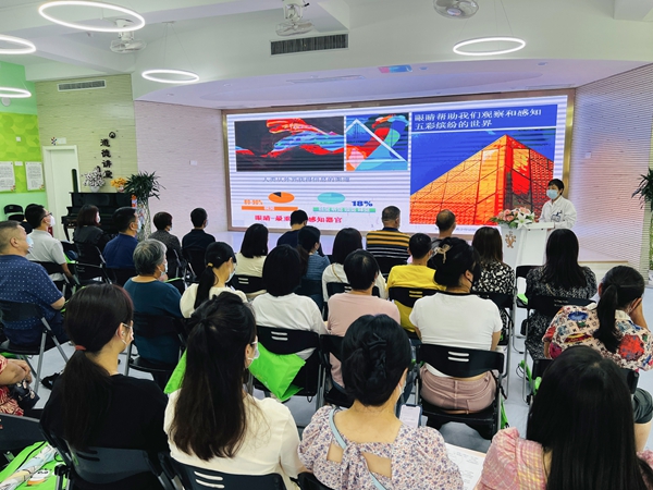 全國“愛眼日”宣傳教育周，全年齡段眼健康服務(wù) 走進(jìn)學(xué)校、社區(qū)
