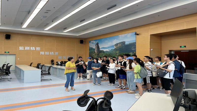 氣象知識分館