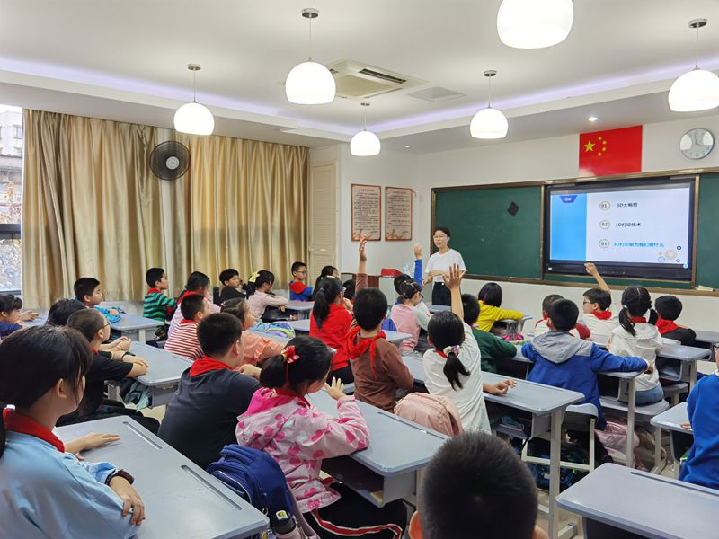中科院海西研究院舉辦第四屆科學(xué)節(jié)