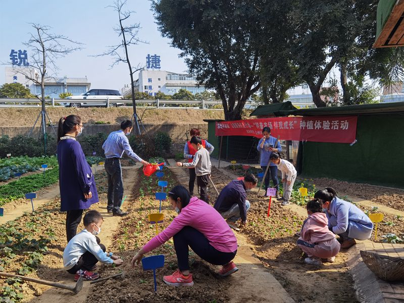 福州科技館科普農(nóng)場