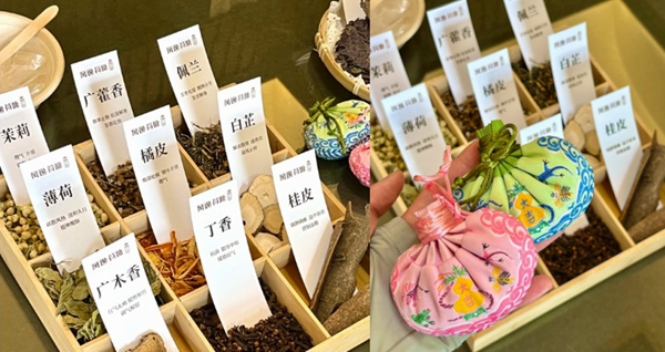 活動(dòng)報(bào)名 | Fun“粽”六一 ，與你“童”樂(lè)，福州科技館雙節(jié)新玩法，邀你收獲雙倍快樂(lè)！