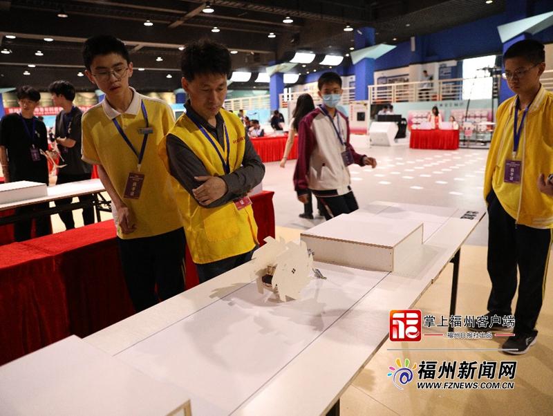第四屆福州市青年科普創(chuàng)新實驗暨作品大賽開賽