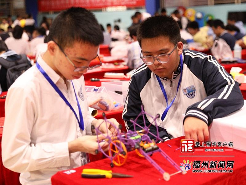 第四屆福州市青年科普創(chuàng)新實驗暨作品大賽開賽