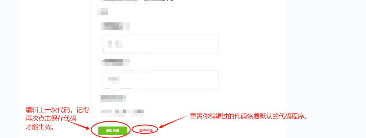 第二十屆福州市青少年機(jī)器人競(jìng)賽秩序冊(cè)（10月26日算法思維Python、C++線上比賽賽程安排）