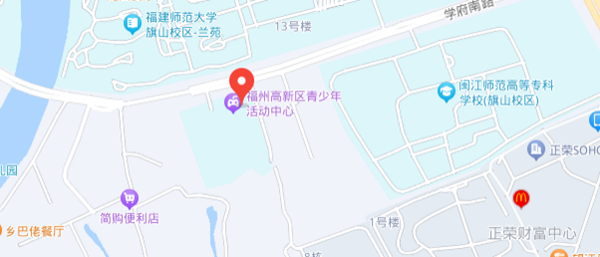 第二十屆福州市青少年機(jī)器人競(jìng)賽秩序冊(cè)（算法思維Python、C++線下決賽日程安排）