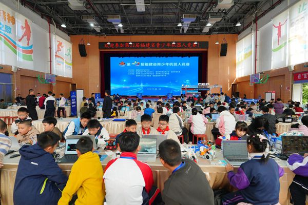 科技感拉滿！第22屆福建省青少年機器人競賽成功舉行