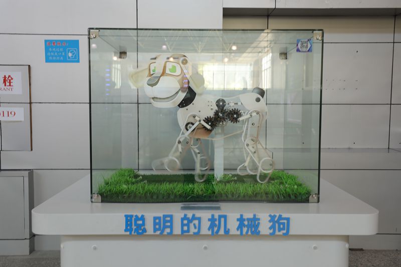 機器人展區(qū)