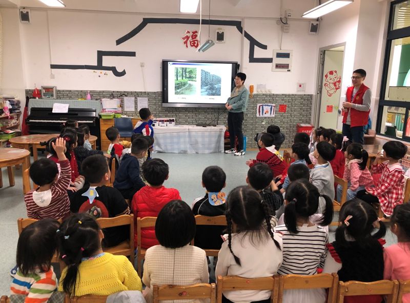 氣象科普走進福州市兒童學(xué)園