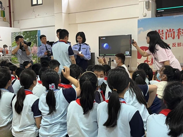 反邪教宣傳教育活動走進(jìn)福州市錢塘文博小學(xué)