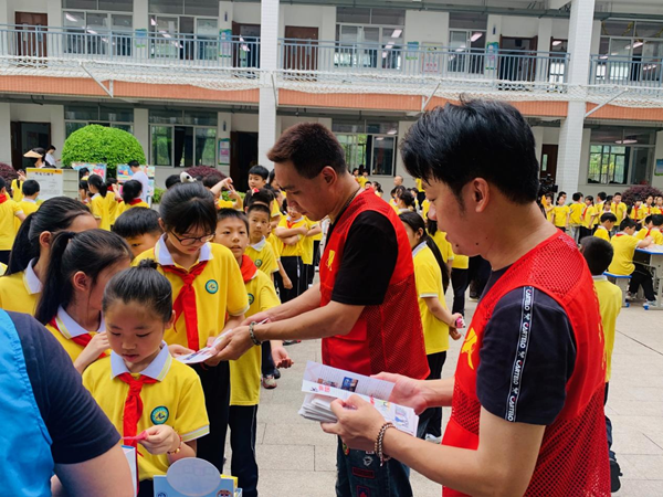 反邪教宣傳活動走進永泰縣第三實驗小學(xué)