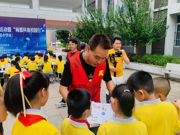 反邪教宣傳活動走進永泰縣第三實驗小學(xué)