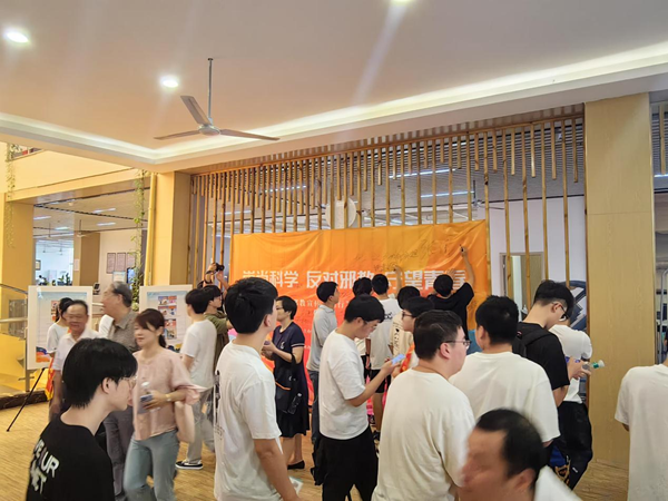 反邪教宣傳八閩行進閩江師專