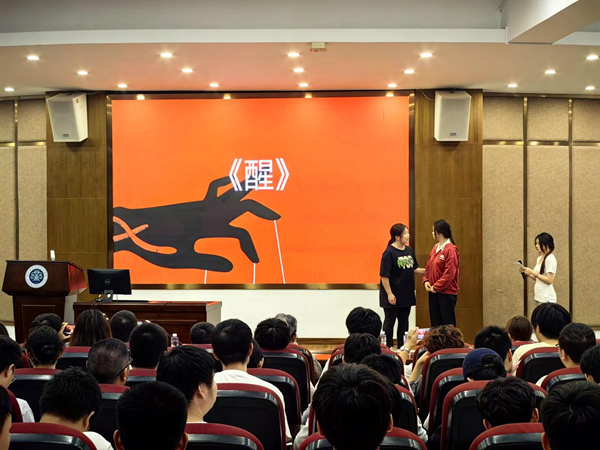 反邪教宣傳八閩行進閩江師專