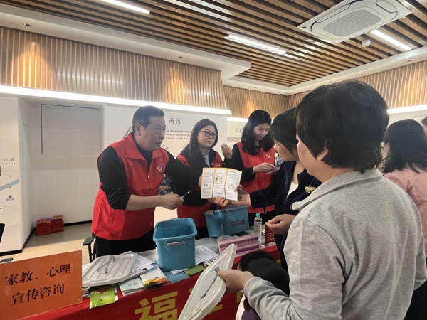 福州市反邪教協(xié)會(huì)聯(lián)合多部門開(kāi)展“巾幗普法八閩行 反邪防詐護(hù)家寧”主題宣傳活動(dòng)