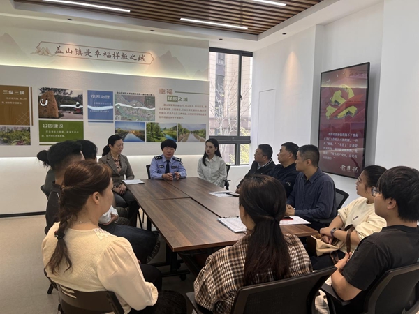 福州市反邪教協(xié)會(huì)聯(lián)合多部門開(kāi)展“巾幗普法八閩行 反邪防詐護(hù)家寧”主題宣傳活動(dòng)