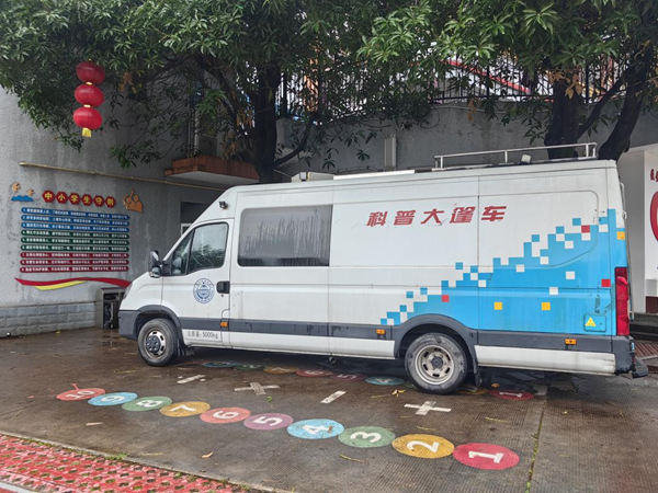 福州市反邪教協(xié)會聯(lián)合多部門開展“貫浩然正氣·筑無邪校園”主題宣傳活動